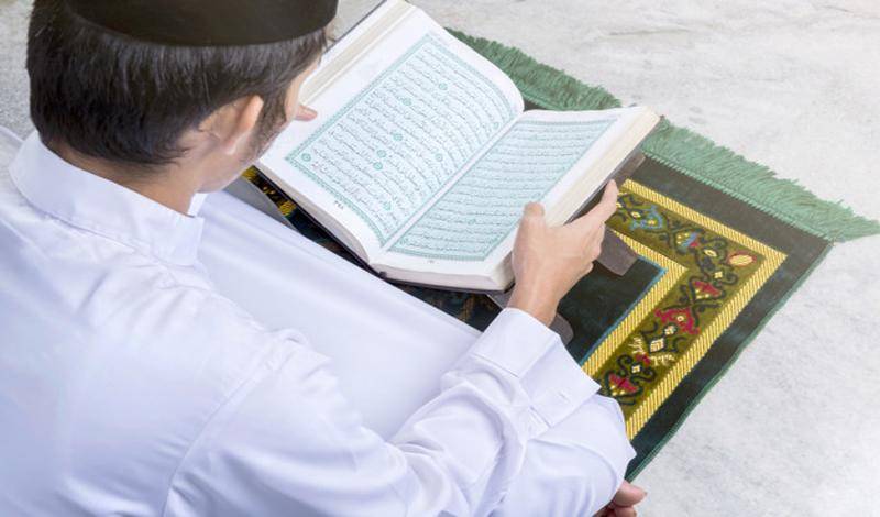 Contoh Waqaf Waslu Ula Dalam Al Quran. Hukum Bacaan Waqaf serta Contohnya