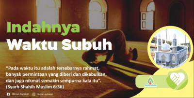 Hadits Shahih Tentang Sedekah Subuh. Sedekah Subuh tuk Bangun Masjid