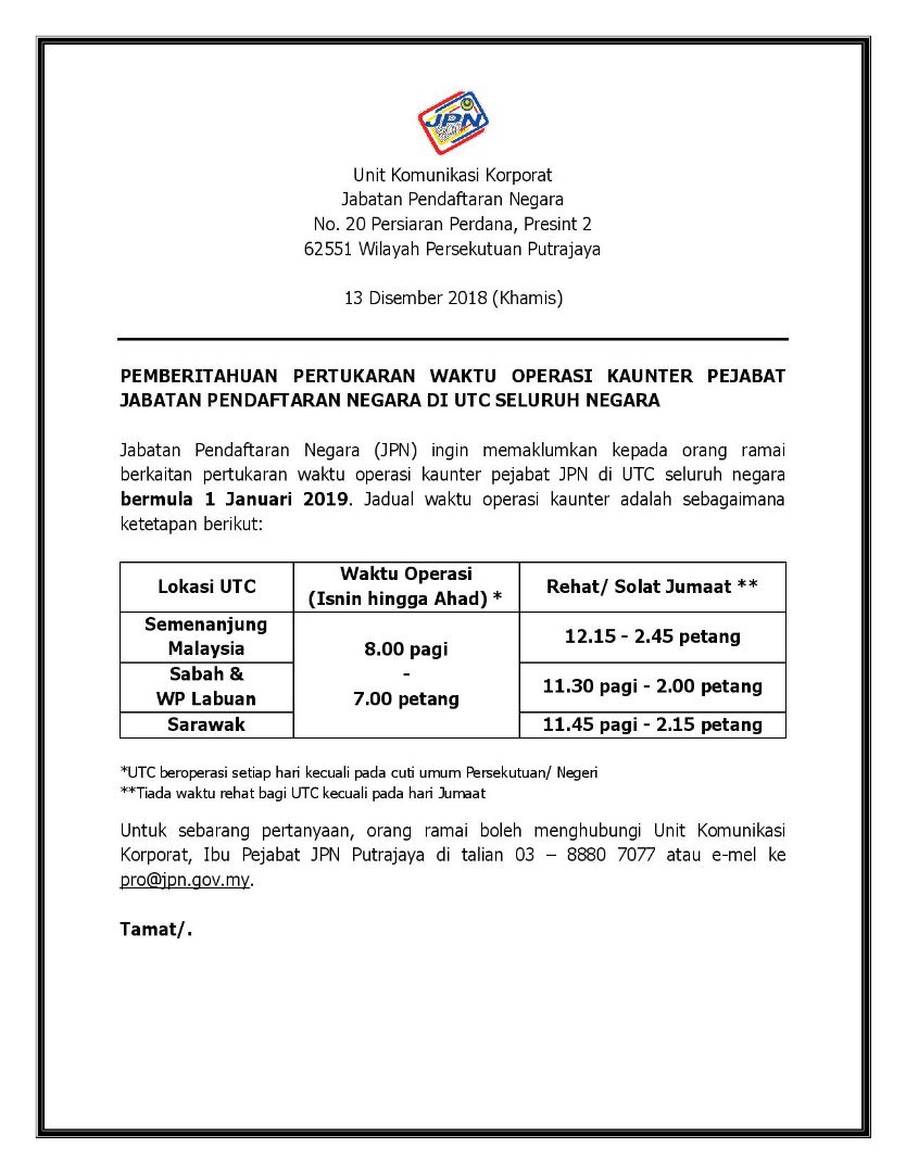 Waktu Berbuka Puasa Zon 7 Sarawak. Jadual Waktu Solat Sarawak