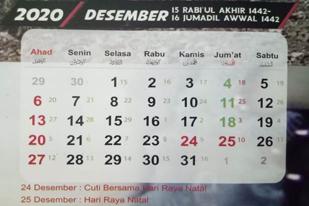 Jadwal Puasa Senin Kamis Desember 2020. Jadwal Puasa Sunnah Bulan Desember 2020