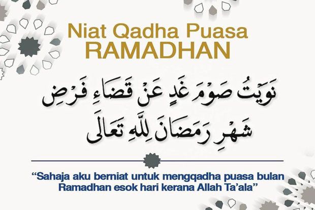 Niat Puasa Qadha Digabung Dengan Puasa Sunnah. Niat Qadha Puasa Ramadhan Digabung dengan Puasa Sunnah