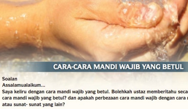 Cara Solat Wanita Yg Betul. Cara Mandi Wajib Yang Betul Untuk Lelaki & Perempuan Mengikut