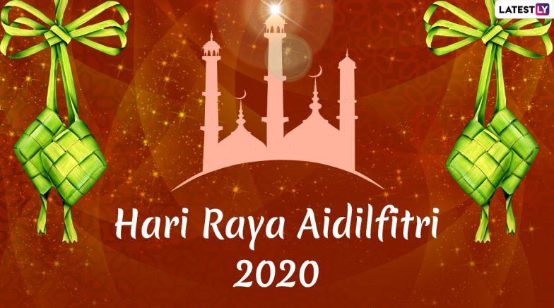 Selamat Hari Raya Aidilfitri 2020 Wallpaper Hd. Hari Raya Aidilfitri 2020 Wishes: WhatsApp Stickers, Selamat Hari