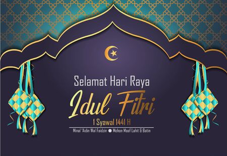 Selamat Hari Raya Aidilfitri Vector. 233 Selamat Idul Fitri Stock Vector Illustration and Royalty Free