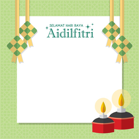 Hari Raya Aidilfitri Greetings Message. Hari Raya Notepaper Or Message Board With Ketupat (malay Rice