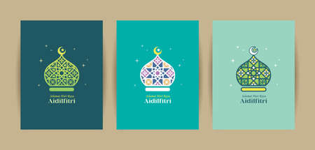 Template Hari Raya Aidilfitri Card. 1,211 Idul Fitri Cliparts, Stock Vector and Royalty Free Idul Fitri