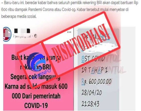 Cara Mendapatkan Dana Hibah Dari Bri. [DISINFORMASI] Semua Pemilik Rekening BRI Mendapat Bantuan