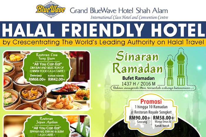 Tempat Berbuka Puasa Di Hotel Melaka. Ramadhan Buffet 2016 di Grand BlueWave Hotel Shah Alam