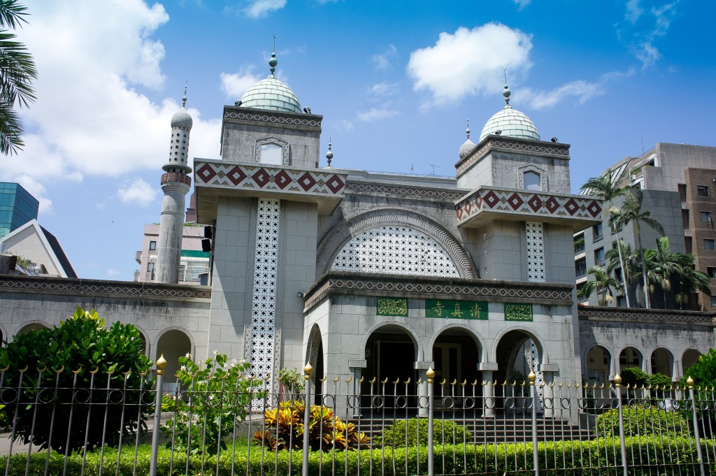 Jadwal Buka Puasa Hari Ini Taiwan. Jadwal Imsakiyah Ramadhan 1443 H/2022 M untuk Wilayah Taiwan