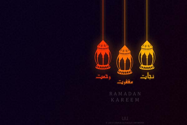 Bulan Ramadhan Disebut Juga Dengan Bulan Syahrun Mubarak Artinya. Inilah 10 Nama Bulan Ramadhan Dalam Al Qur'an Dan Hadits