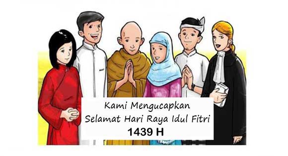 Ucapan Selamat Hari Raya Idul Fitri Yang Panjang. Ucapan Selamat Hari Raya Idul Fitri 2021 [Unik & Terbaru]