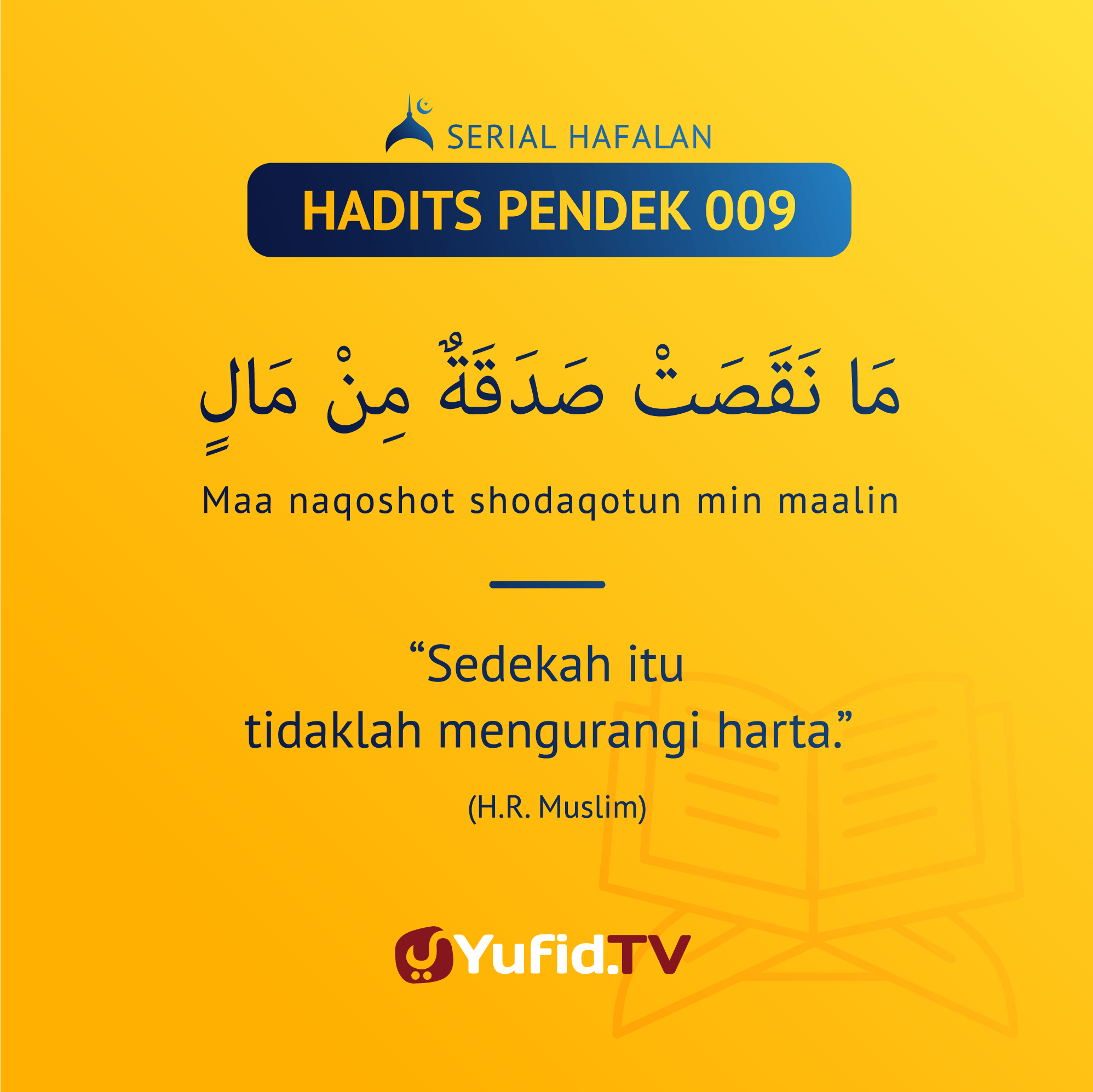 Hadits Sedekah Tidak Mengurangi Harta. Serial Hadits Pendek: Sedekah Tidak Mengurangi Harta